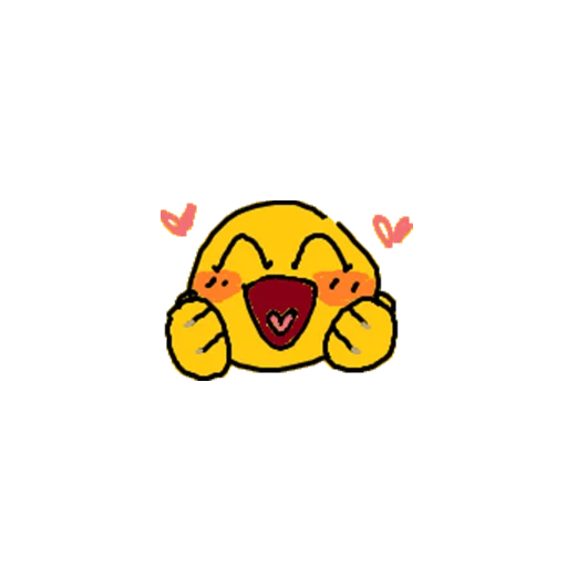 blessedemojis emoji 😊