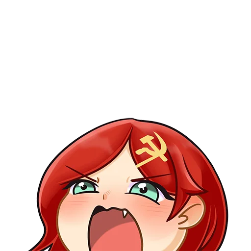 комунизм тян stiker 👺
