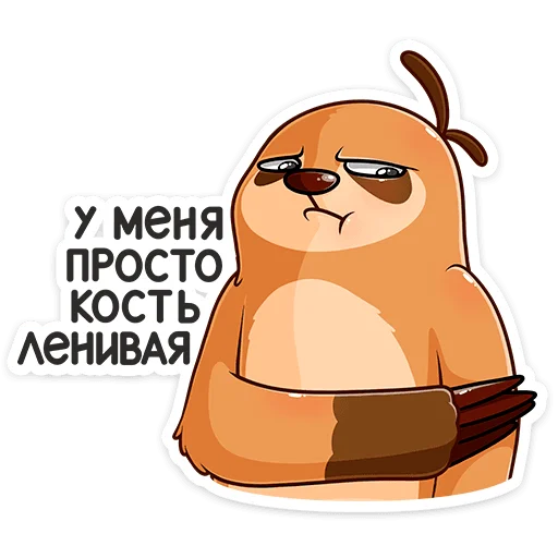 Telegram stiker «Бодрый Эл » 😢