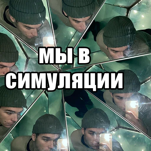 Telegram Sticker «Mikhail Boldurev» 👽