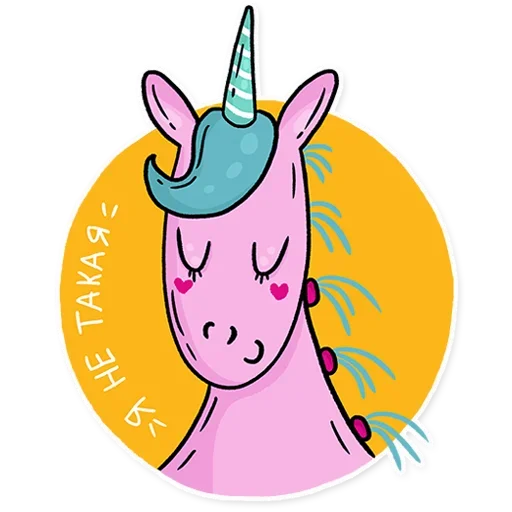 Born to be a unicorn stiker 😔