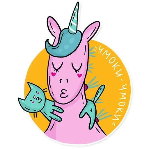 Born to be a unicorn  sticker 😘