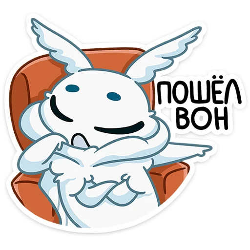 Telegram Sticker «Бося » 🫤