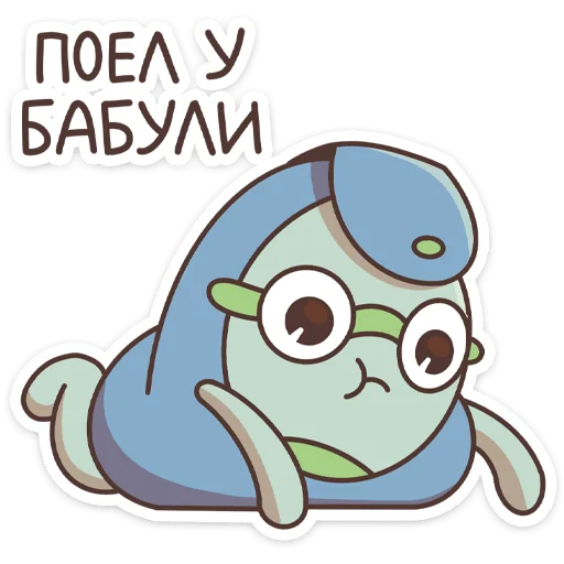 Telegram stiker «Ботя и Рюк» 🍔