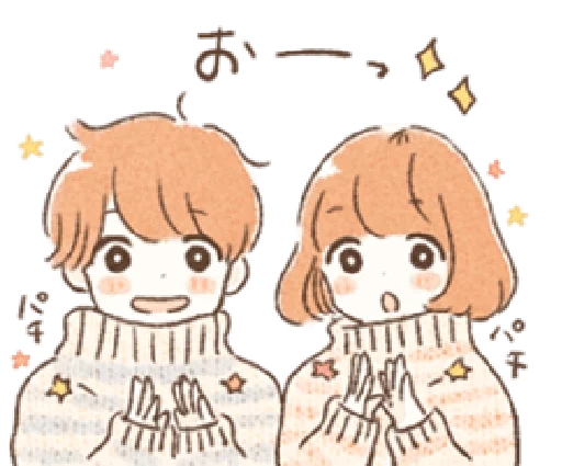 Емодзі Boy and girl Sticker 😀