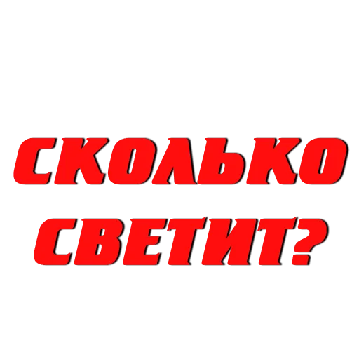 Telegram stiker «Слово пацана / СПКНА» 🚧