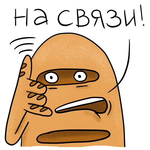 Telegram Sticker «Bread» 