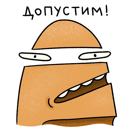 Telegram Sticker «Bread » 😕