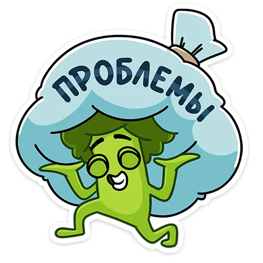 Telegram Sticker «Броук» 😫