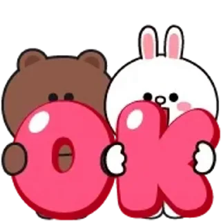 Стікер Brown and Cony 🆗