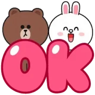 Brown and Cony 2 stiker 🆗