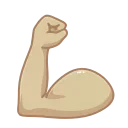 Емодзі Brown Emoji 💪