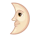 Эмодзи Brown Emoji 🌛