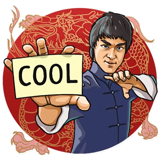 Telegram stiker «Bruce Lee» 👌