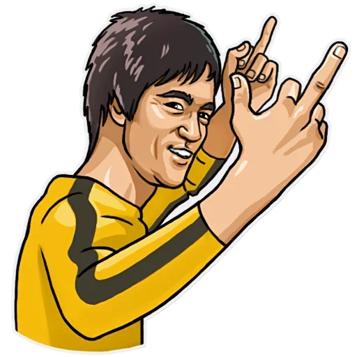 Bruce Lee emoji 🖕