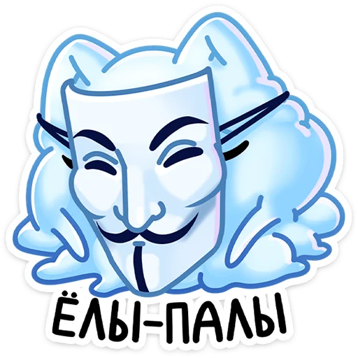 Telegram Sticker «Котялок в ведёрке» 😞