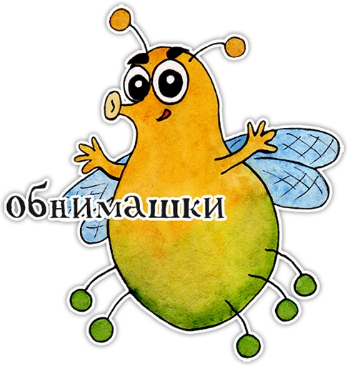 Telegram Sticker «Мистер Букашик» 🤗