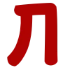 Telegram emojisi «Буквы» 💵