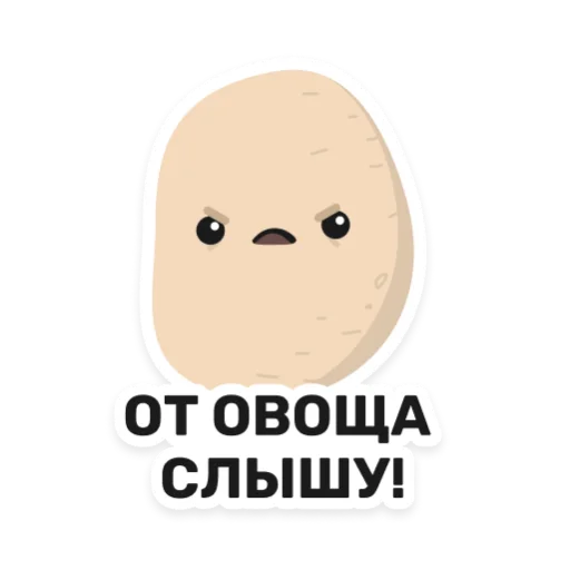 Telegram stickers Бульб