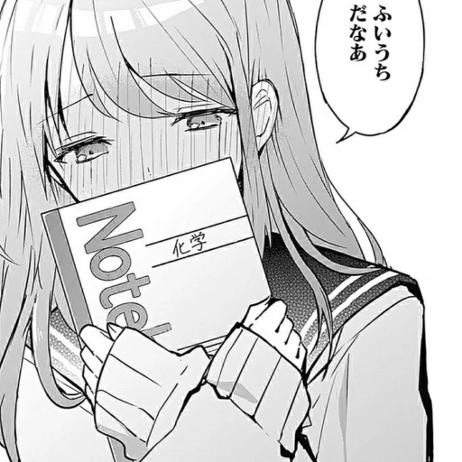 Стикер Telegram «b/w romance manga» 🩹