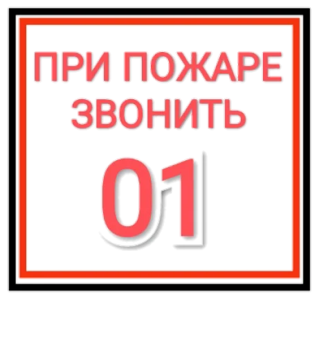 by_danka_vstanka sticker 🔥