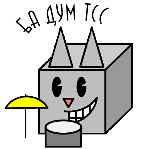 Telegram stiker «Cat ^ 3» 🤡