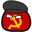 Telegram emoji СССР
