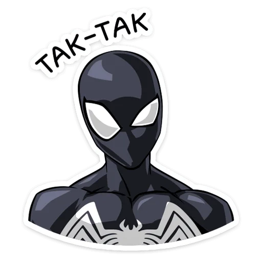 Человек паук | Spider man stiker 😅