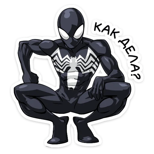 Человек паук | Spider man stiker 😁
