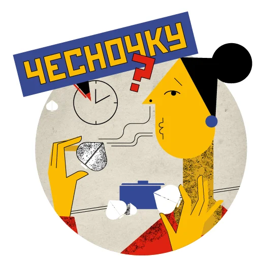 Стікер Telegram «COVID-19 RIA Novosti» 🤢