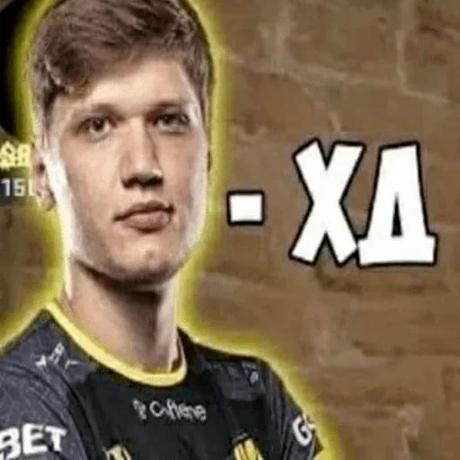 Telegram stickers CSGO memes