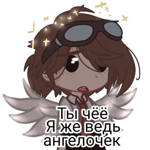 Telegram Sticker «Stiven» ☺️