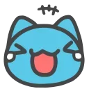 Емодзі Capoo Emoji 1 😂