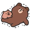 Capybara emoji 😪