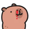 Capybara emoji 😍