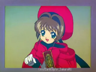 Стікер 🌺 Cardcaptor Sakura 2🌺 ✌️