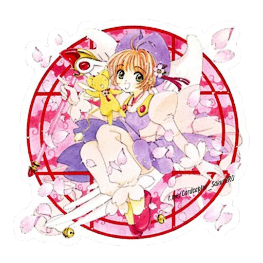 Telegram stickers 🌺 Cardcaptor Sakura 🌺 