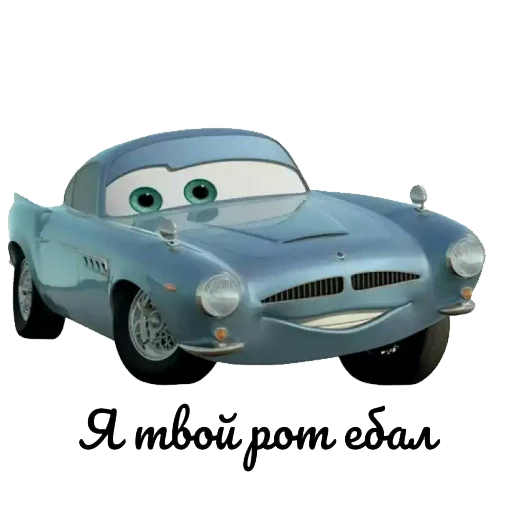 Telegram stiker «Mums&Cars» 👄