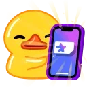 Duck emoji 🌟