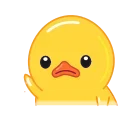 Duck emoji 😞