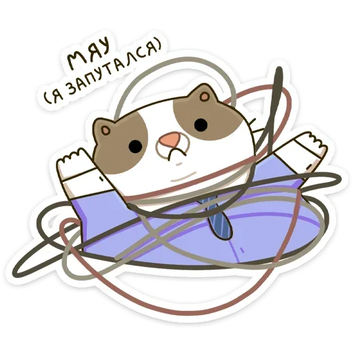 Telegram Sticker «CatFlix» 😜