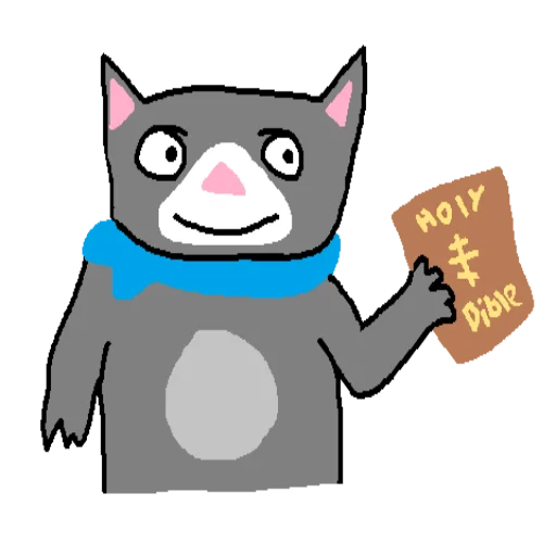 Telegram stiker «Cat Fren» ☦️