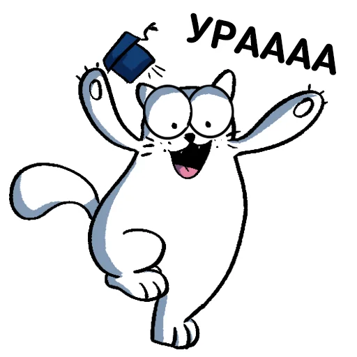 Telegram stiker «Cat NCFU» 🤩