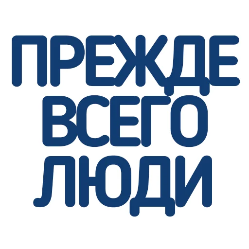 Telegram stiker «Cat NCFU» 🙋‍♀️