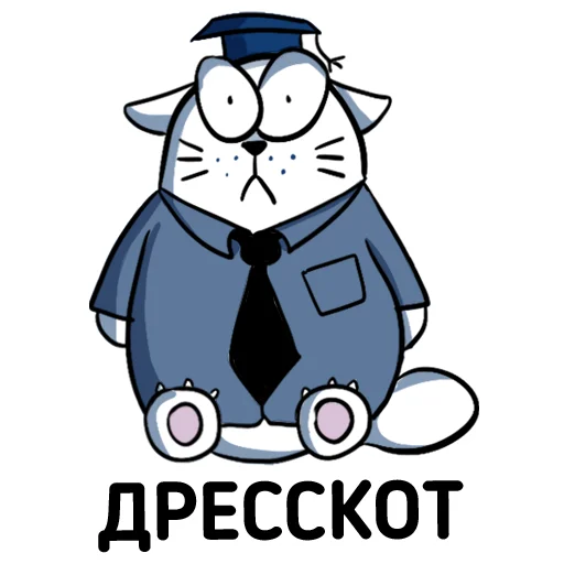 Стікер Telegram «Cat NCFU» 👨‍🎓