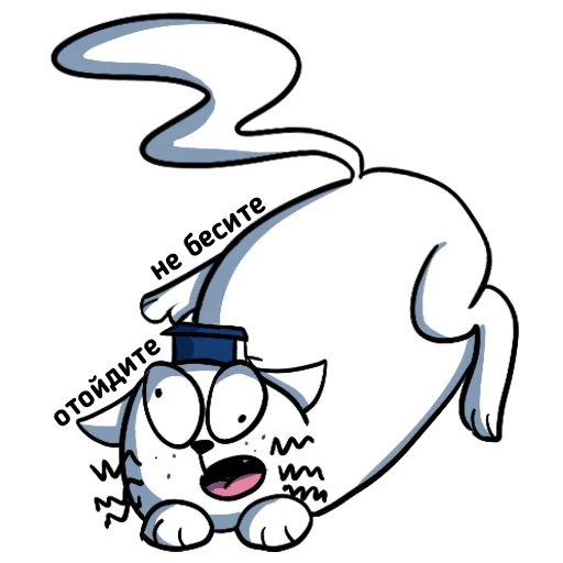 Telegram stiker «Cat NCFU» 😵