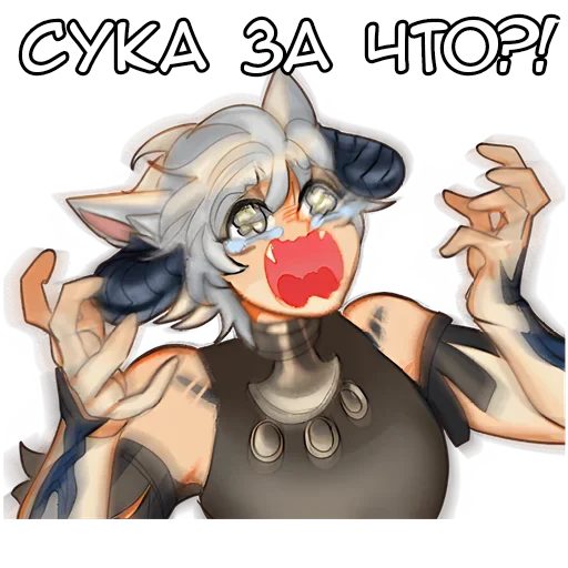 Telegram Sticker «Девочка кошка» 😫