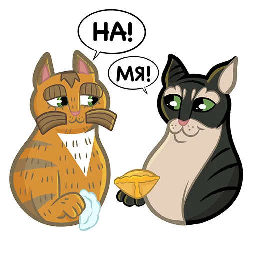Коты казанские Алабрыс и Мырау батыр emoji 🫴