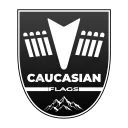 Емодзі телеграм Флаги Кавказа