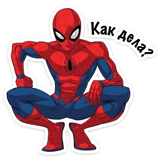 Telegram Sticker «Человек - Паук» 🕷